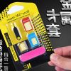 Adaptateur pour cartes SIM - Ref 310888