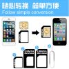Adaptateur pour cartes SIM - Ref 310934