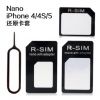 Adaptateur pour cartes SIM - Ref 310937
