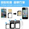 Adaptateur pour cartes SIM - Ref 310946
