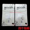 Adaptateur pour cartes SIM - Ref 311085