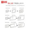 Adaptateur pour cartes SIM - Ref 311106
