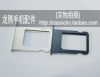 Adaptateur pour cartes SIM - Ref 311175