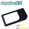 Adaptateur pour cartes SIM - Ref 311190
