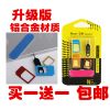 Adaptateur pour cartes SIM - Ref 311206