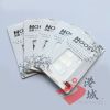 Adaptateur pour cartes SIM - Ref 311219