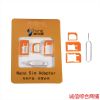 Adaptateur pour cartes SIM - Ref 311235