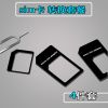 Adaptateur pour cartes SIM - Ref 311271