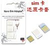 Adaptateur pour cartes SIM - Ref 311294