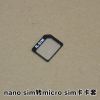 Adaptateur pour cartes SIM - Ref 311300
