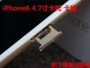 Adaptateur pour cartes SIM - Ref 311396