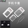 Adaptateur pour cartes SIM - Ref 311401