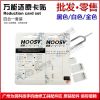 Adaptateur pour cartes SIM - Ref 311451