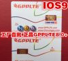 Adaptateur pour cartes SIM - Ref 311452