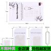 Adaptateur pour cartes SIM - Ref 311517