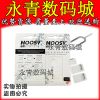 Adaptateur pour cartes SIM - Ref 311536