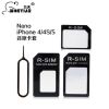 Adaptateur pour cartes SIM - Ref 311563