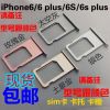 Adaptateur pour cartes SIM - Ref 311628