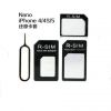 Adaptateur pour cartes SIM - Ref 311635