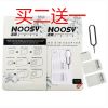 Adaptateur pour cartes SIM - Ref 311646