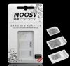 Adaptateur pour cartes SIM - Ref 311785