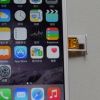 Adaptateur pour cartes SIM - Ref 311802