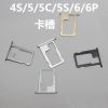 Adaptateur pour cartes SIM - Ref 311821