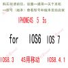Adaptateur pour cartes SIM - Ref 311841