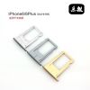 Adaptateur pour cartes SIM - Ref 311874