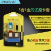 Adaptateur pour cartes SIM - Ref 311950