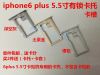 Adaptateur pour cartes SIM - Ref 311975