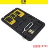 Adaptateur pour cartes SIM - Ref 311988