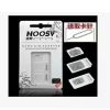 Adaptateur pour cartes SIM - Ref 312032