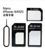Adaptateur pour cartes SIM - Ref 312111