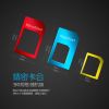 Adaptateur pour cartes SIM - Ref 312173
