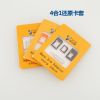 Adaptateur pour cartes SIM - Ref 312223