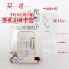 Adaptateur pour cartes SIM - Ref 312310