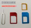 Adaptateur pour cartes SIM - Ref 312336