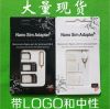 Adaptateur pour cartes SIM - Ref 312529