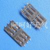 Adaptateur pour cartes SIM - Ref 312567