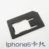 Adaptateur pour cartes SIM - Ref 312568