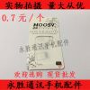 Adaptateur pour cartes SIM - Ref 312599