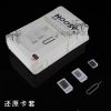 Adaptateur pour cartes SIM - Ref 312603