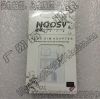 Adaptateur pour cartes SIM - Ref 312621