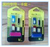 Adaptateur pour cartes SIM - Ref 312647