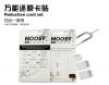 Adaptateur pour cartes SIM - Ref 312656