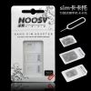 Adaptateur pour cartes SIM - Ref 312687