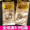 Adaptateur pour cartes SIM - Ref 312688