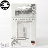 Adaptateur pour cartes SIM - Ref 312862