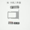Adaptateur pour cartes SIM - Ref 312901